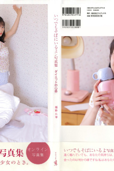 国产69精品久久久久久人妻精品